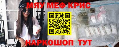 скорость Краснодар