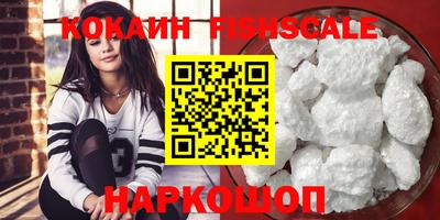 скорость Краснодар