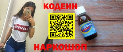 скорость mdpv Краснокаменск