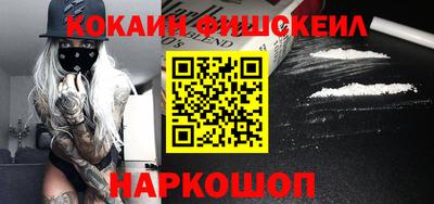 a pvp Ивантеевка