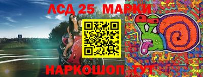скорость Краснодар