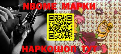 скорость Краснодар