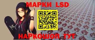 скорость mdpv Краснокаменск