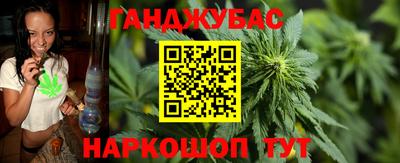 COCAINE Краснознаменск