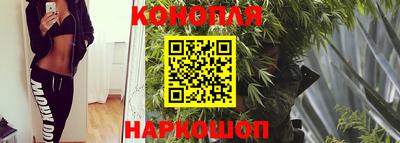 скорость mdpv Краснокаменск