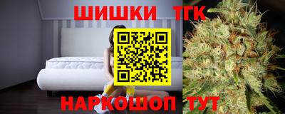 скорость Краснодар
