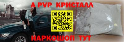 скорость Краснодар