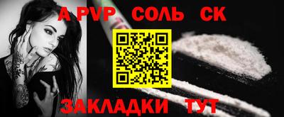 скорость Краснодар
