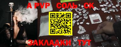 скорость Краснодар