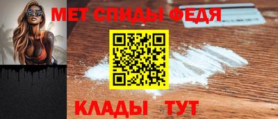скорость Краснодар