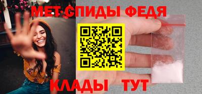 скорость Краснодар