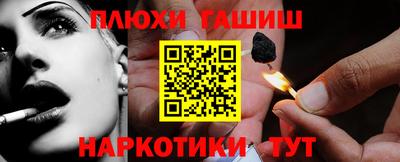 скорость Краснодар