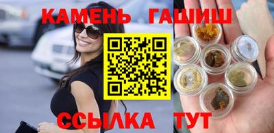 COCAINE Краснознаменск