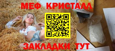 скорость Краснодар