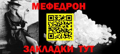 скорость Краснодар