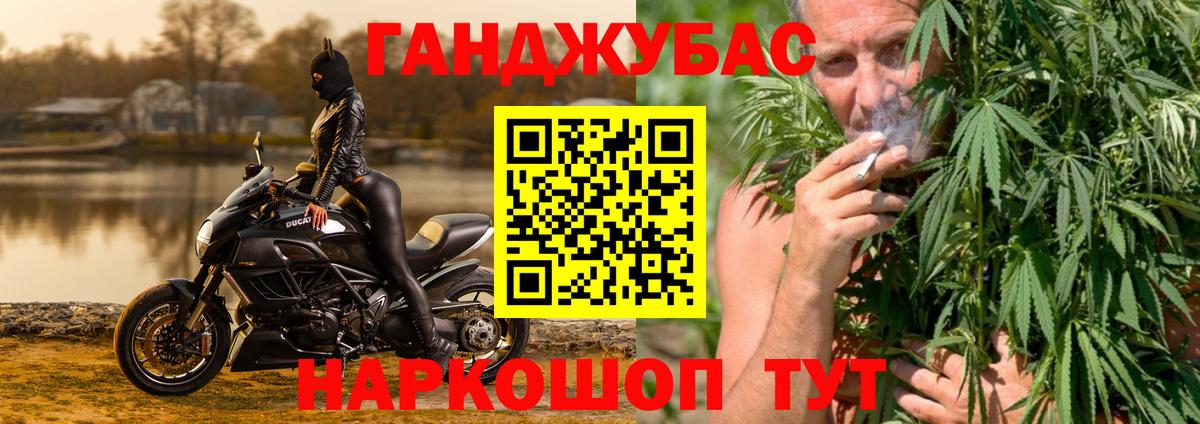 Шишки марихуана семена  Марихуана THC 21%  Шишки марихуана OG Kush  Вход с VPN  Бошки марихуана тримм  Трёхгорный 